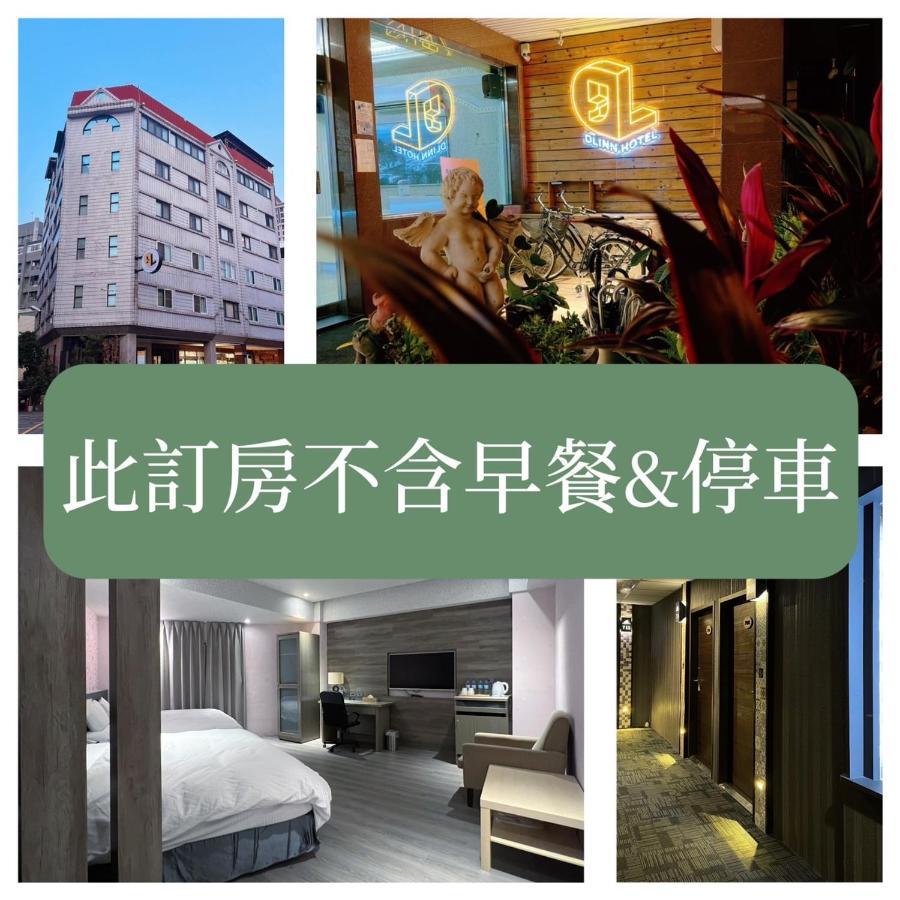 Dlinn Hotel Taichung Exterior photo